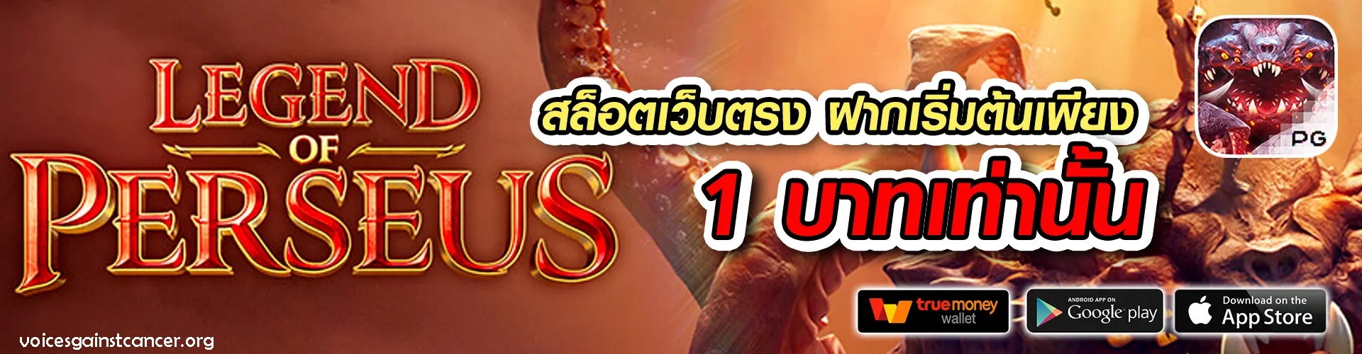 สมัครบาคาร่า8888