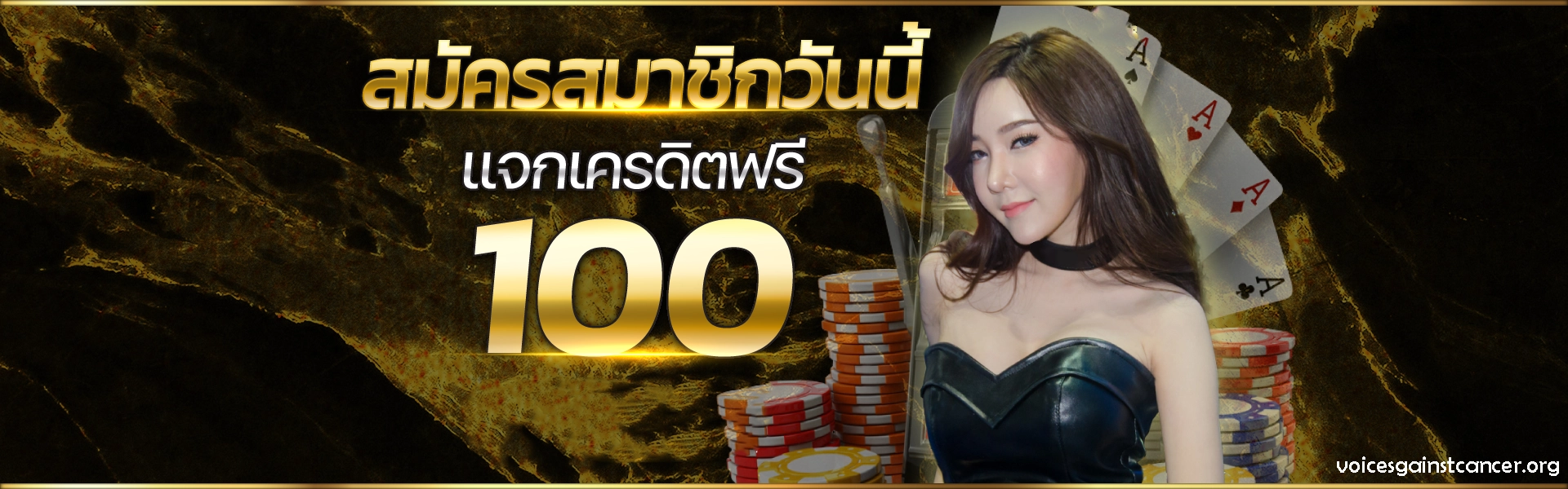 บาคาร่า8888